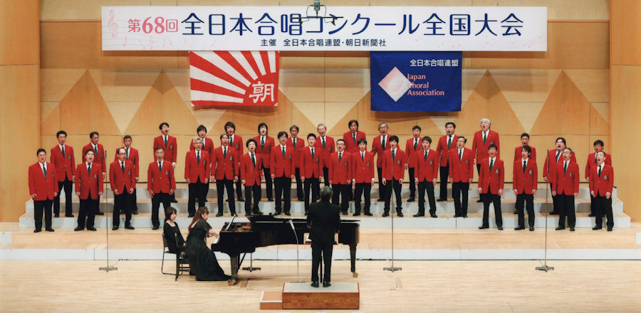 男声合唱団グリークラブ香川　公式ウェブサイト